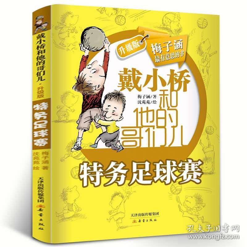 李多慧惊喜为阿Ken庆生　「频频亲密互动」安心亚不耐烦：好了没？