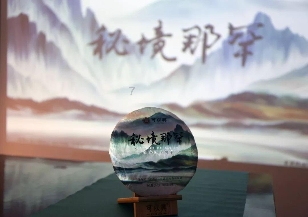 弱视诊治的原则有什么?在西宁游戏画面