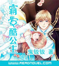 蓝色小球入袋选关版