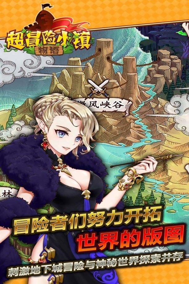 安徽爷爷第一次进城见孙子一脸宠溺，如何看待爷孙辈亲情？游戏画面