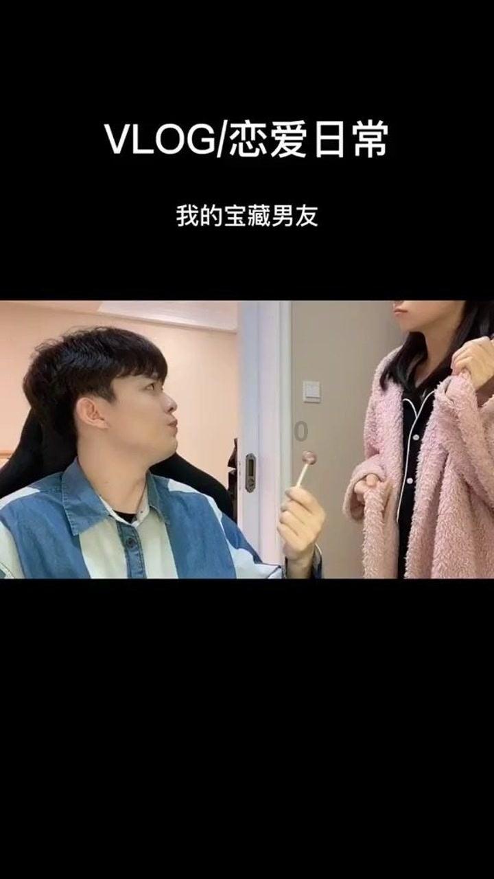 海盗的荣誉