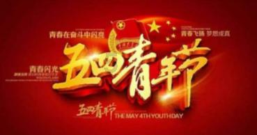 世上还有另一个中国？说汉语用人民币，如今想回归游戏画面