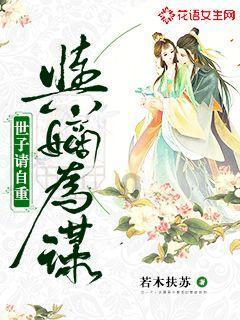皮裤风尚