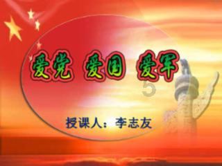 篮球大师